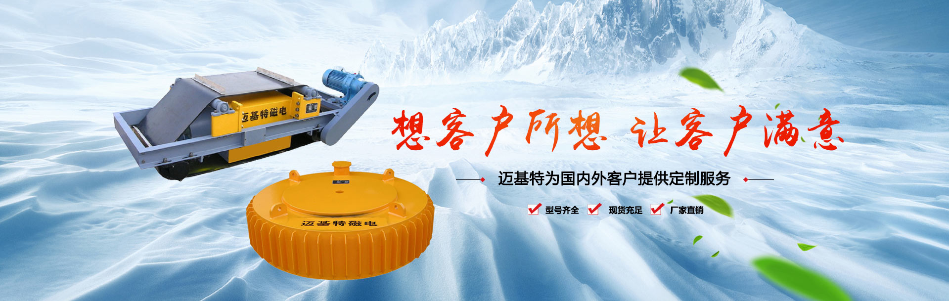 萍鄉(xiāng)市群星蜂窩陶瓷蓄熱體